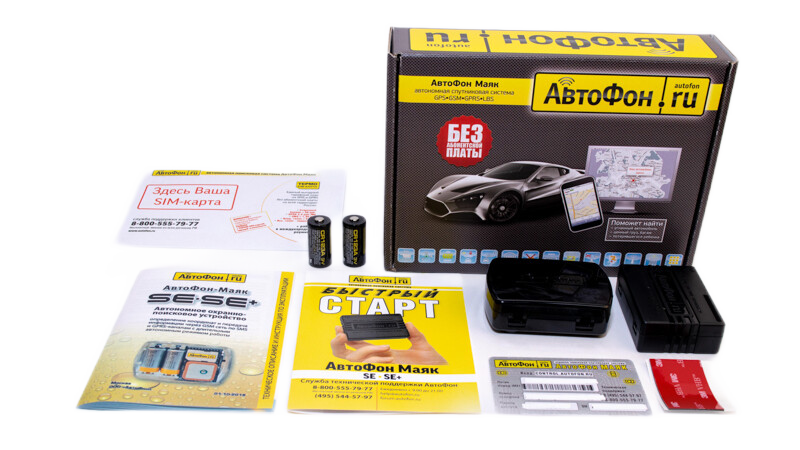 GPS Глонасс Маяк АвтоФон SE-Маяк в Ртищеве  