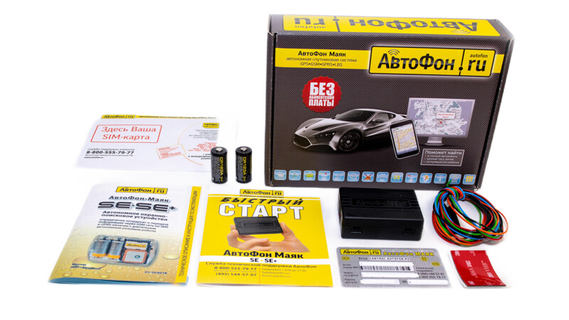 GPS Глонасс Маяк АвтоФон SE-Маяк+ в Ртищеве  
