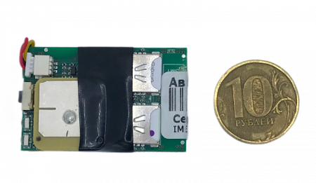GPS маяк АвтоФон Пико Маяк 8.0 (комплектация OEM) в Ртищеве 