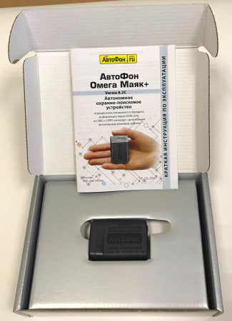 GPS маяк АвтоФон Омега Маяк + (8.2) в Ртищеве 